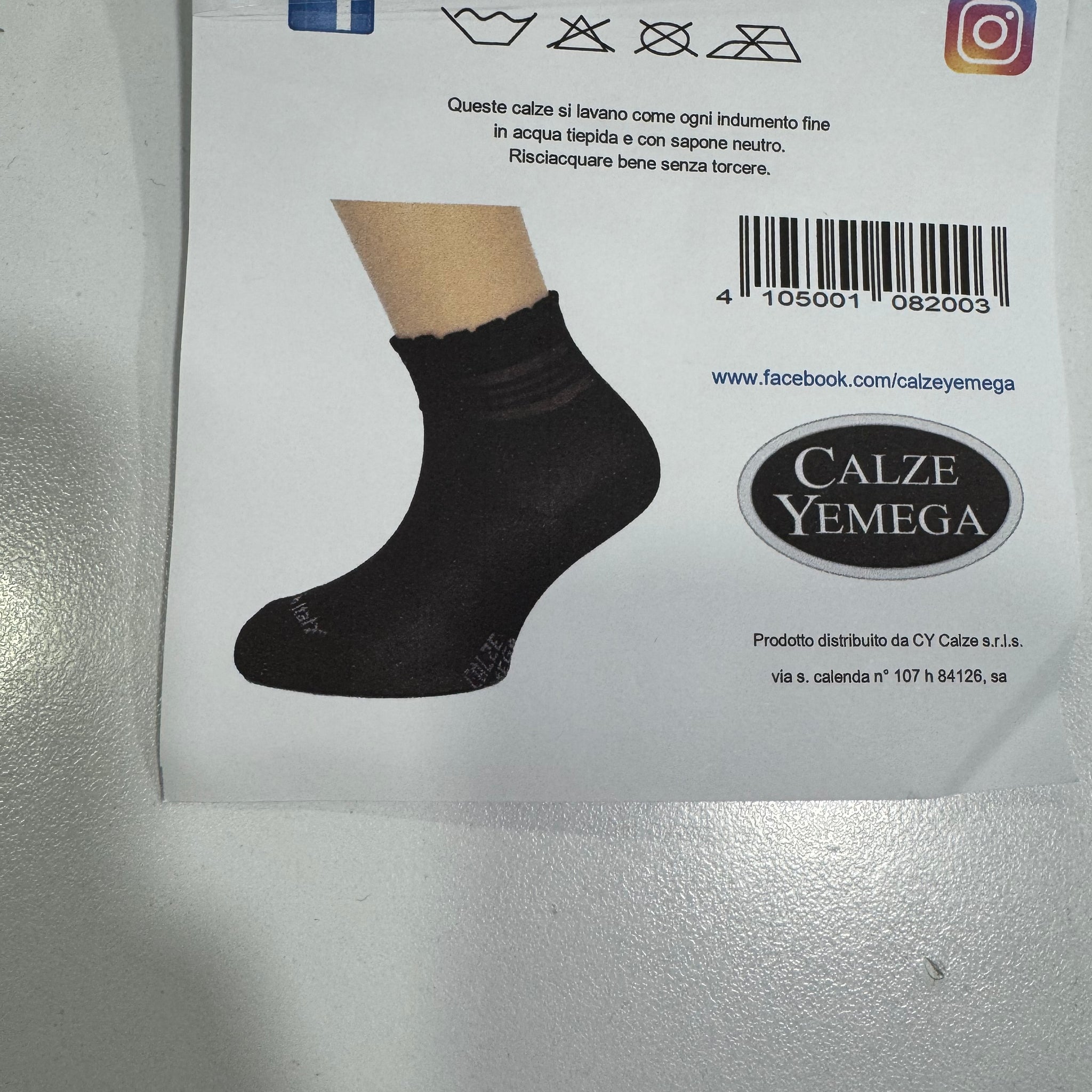 Yemega calza bimba corto